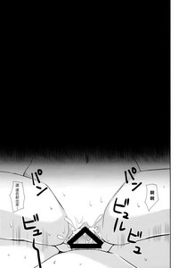 第49頁圖