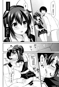第65頁圖
