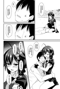 第73頁圖