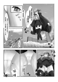 第9頁圖