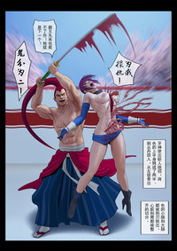 第5页图