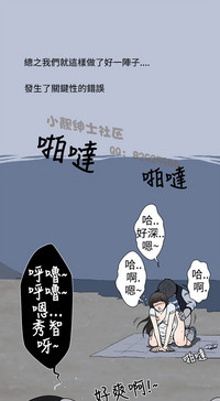 第33頁圖