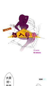 第41頁圖