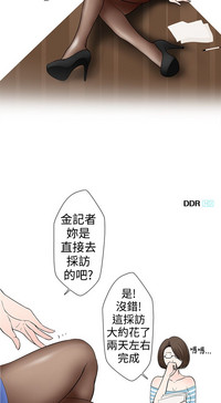 第61頁圖