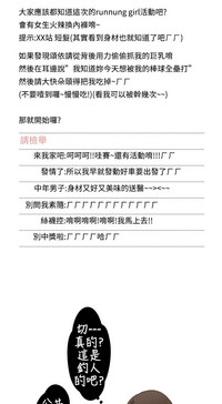 第65頁圖