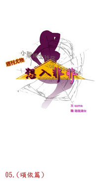 第77頁圖