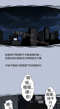 第89頁圖