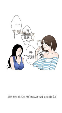 第93頁圖