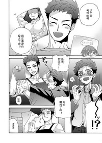 第13頁圖