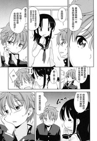 第117页图
