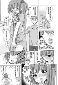 第137页图