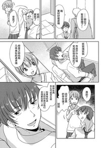 第169页图