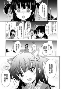 第173页图