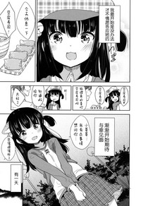 第177页图