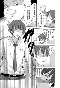 第181页图