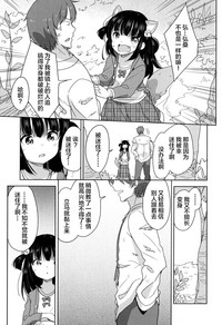 第185页图