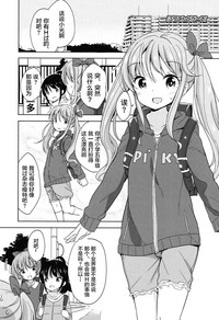 第33页图