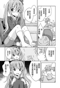 第37页图
