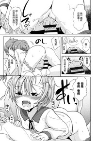 第73页图