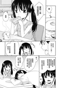 第85页图