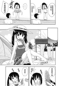 第89页图