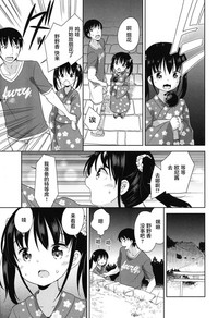 第93页图