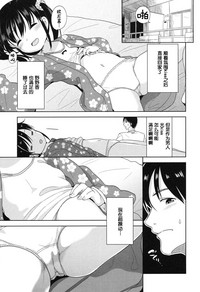 第97页图