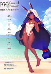 第25頁圖