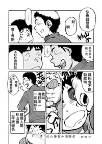第13页图