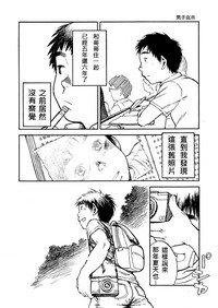 第13页图