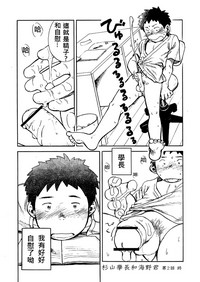 第21页图