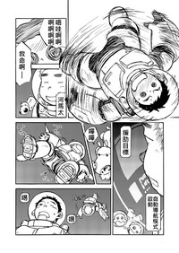 第25页图