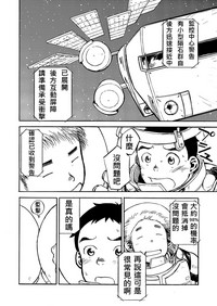 第29页图