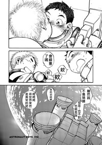 第33页图