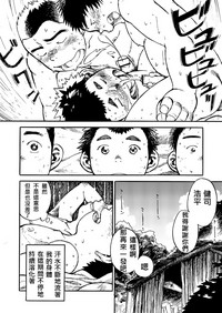 第49页图