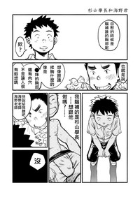 第17頁圖