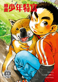 第1頁圖