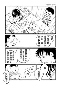 第25頁圖