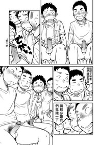 第13页图