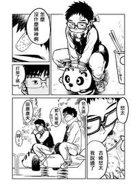 第21页图