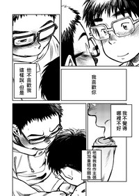 第29页图