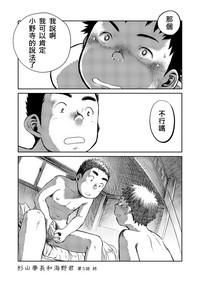 第17頁圖