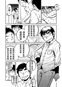 第33頁圖