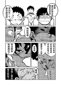 第37頁圖