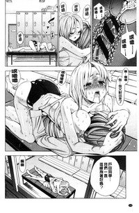 第109頁圖