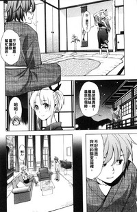 第113頁圖