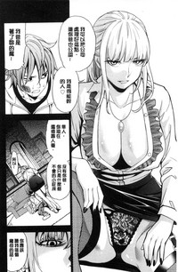 第117頁圖
