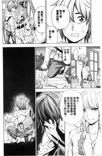 第137頁圖