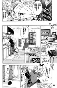 第153頁圖
