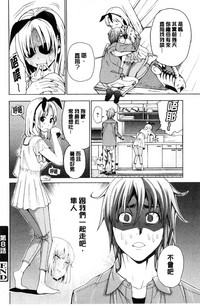第177頁圖
